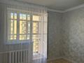 1-комнатная квартира · 52 м² · 10/12 этаж, Кошкарбаева 40 за 28 млн ₸ в Астане, Алматы р-н — фото 9