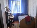 Отдельный дом · 4 комнаты · 65 м² · 8 сот., Юных Космоавтов 44 — Пятачок за 15 млн ₸ в Темиртау — фото 13