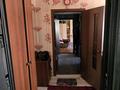 Отдельный дом · 4 комнаты · 65 м² · 8 сот., Юных Космоавтов 44 — Пятачок за 15 млн ₸ в Темиртау — фото 17