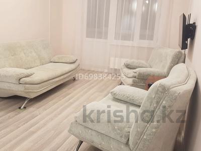 2-бөлмелі пәтер · 42.5 м² · 4/4 қабат, Байтурсынова 14 — Гоголя, бағасы: 270 000 〒 в Алматы, Алмалинский р-н