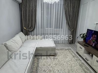 3 комнаты · 80 м² · 6/9 этаж, мкр Думан-2 за 100 000 ₸ в Алматы, Медеуский р-н