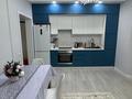 3 комнаты · 80 м² · 6/9 этаж, мкр Думан-2 за 100 000 ₸ в Алматы, Медеуский р-н — фото 2