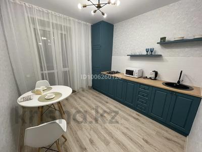 1-бөлмелі пәтер · 40 м² · 5/9 қабат, Береке 60, бағасы: 250 000 〒 в Костанае