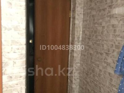 1-бөлмелі пәтер · 32 м² · 5/5 қабат, Бозтаева 130, бағасы: 100 000 ₸ в Семее