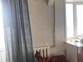 1-бөлмелі пәтер · 32 м² · 5/5 қабат, Бозтаева 130, бағасы: 100 000 ₸ в Семее — фото 9