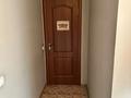 2-комнатная квартира · 47 м² · 6/13 этаж, Казыбек би 139/2 — Казыбек би Муратбаева за 45 млн ₸ в Алматы, Алмалинский р-н — фото 3