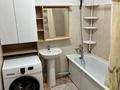 2-комнатная квартира · 47 м² · 6/13 этаж, Казыбек би 139/2 — Казыбек би Муратбаева за 45 млн ₸ в Алматы, Алмалинский р-н — фото 5