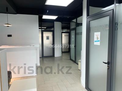 Коммерциялық жылжымайтын мүлік в Алматы: Кеңселер · 90 м², бағасы: 1.2 млн 〒 Кеңселер · 90 м², бағасы: 1.2 млн 〒 в Алматы, Бостандыкский р-н