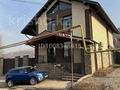 Свободное назначение, офисы, магазины и бутики, общепит, салоны красоты, медцентры и аптеки, образование, развлечения, кабинеты и рабочие места, студии · 264 м² за 2 млн 〒 в Алматы, Бостандыкский р-н