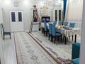 Жеке үй · 5 бөлме · 216 м², Досбол би 18, бағасы: 52 млн ₸ в  — фото 12