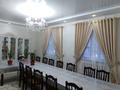 Жеке үй · 5 бөлме · 216 м², Досбол би 18, бағасы: 52 млн ₸ в  — фото 18