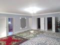 Жеке үй · 5 бөлме · 216 м², Досбол би 18, бағасы: 52 млн ₸ в  — фото 25