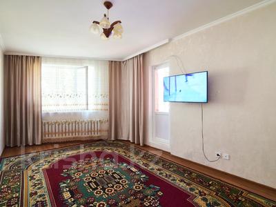 3-комнатная квартира · 68 м² · 3/12 этаж, Сыганак 25/1 за ~ 34 млн ₸ в Астане, Есильский р-н