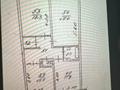 3-комнатная квартира, 70 м², 5/5 этаж, мкр Аксай-3А 77 — Толе би Яссауи за 38 млн 〒 в Алматы, Ауэзовский р-н — фото 12