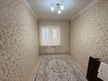 2-бөлмелі пәтер · 55 м² · 3/9 қабат, 28-ш/а. 19, бағасы: 15.6 млн ₸ в Актау, 28-й мкр — фото 7