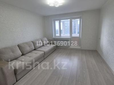 3-комнатная квартира · 64.3 м² · 7/9 этаж, Сейфуллина 35 — Республика за 300 000 ₸ в Астане, р-н Байконур