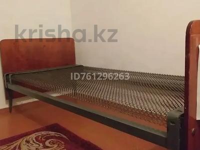 1 бөлме · 15 м² · 5 қабат, Космическая 4.1, бағасы: 110 000 ₸ в Усть-Каменогорске