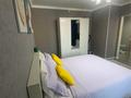 1-комнатная квартира · 40 м² · 6/12 этаж, мкр Комсомольский, Сыганак 15 за 20 000 ₸ в Астане, Есильский р-н — фото 15