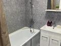 1-комнатная квартира · 40 м² · 6/12 этаж, мкр Комсомольский, Сыганак 15 за 20 000 ₸ в Астане, Есильский р-н — фото 16