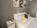 1-комнатная квартира · 40 м² · 6/12 этаж, мкр Комсомольский, Сыганак 15 за 20 000 ₸ в Астане, Есильский р-н — фото 21