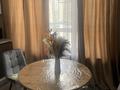 1-комнатная квартира · 40 м² · 6/12 этаж, мкр Комсомольский, Сыганак 15 за 20 000 ₸ в Астане, Есильский р-н — фото 28