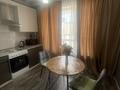 1-комнатная квартира · 40 м² · 6/12 этаж, мкр Комсомольский, Сыганак 15 за 20 000 ₸ в Астане, Есильский р-н — фото 42