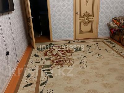 Продажа квартир в Кызылординской обл.: 5-комнатная квартира · 130 м² · 1 этаж, Қ.Төреманов 25 — Возле арзан базар.гайдың артқы жағында за 20 млн 〒 5-комнатная квартира · 130 м² · 1 этаж, Қ.Төреманов 25 — Возле арзан базар.гайдың артқы жағында за 20 млн 〒 в