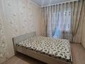 3-комнатная квартира · 65 м² · 2/5 этаж, Мамай батыра 99А — Во дворе Сош#3 за 210 000 〒 в Семее — фото 7