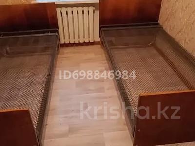 1 бөлме · 15 м², Серикбаева 1/2, бағасы: 115 000 ₸ в Усть-Каменогорске