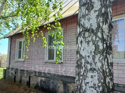 Отдельный дом • 4 комнаты • 100 м² • 26 сот., 8- марта за 16 млн 〒 в Усть-Каменогорске