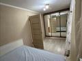 2-комнатная квартира, 41 м², 3/3 этаж, Рихарда Зорге 7 за 19.5 млн 〒 в Алматы, Турксибский р-н — фото 9