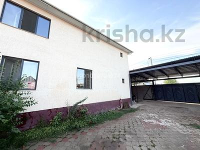 Отдельный дом · 5 комнат · 240 м² · 8 сот., Акжол 63 — Акжол за 100 млн ₸ в Иргели