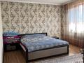 Отдельный дом · 4 комнаты · 185 м² · 4.5 сот., Верхняя Каскеленская трасса, 25 25 — Верхняя Каскеленская трасса за 65 млн ₸ в Кыргауылдах — фото 11