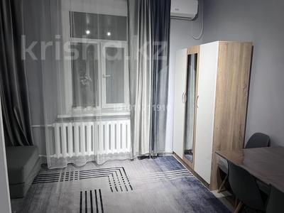 1-комнатная квартира · 20 м² · 2/2 этаж, Суюнбая — Суюнбая-Бекмаханова за 150 000 ₸ в Алматы, Турксибский р-н