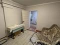 Отдельный дом · 4 комнаты · 110 м² · 5 сот., Наурыз — Наурыз - Бейбитшилик(школьная) за 25.5 млн ₸ в Байсерке — фото 9