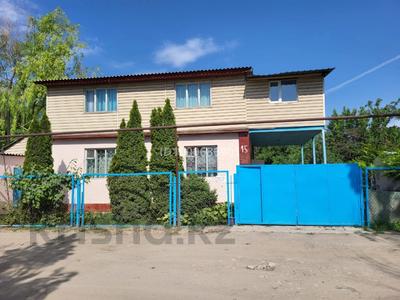 Дача · 3 комнаты · 86.1 м² · 6 сот., ПКСТ Южное уч. 15 за 20 млн 〒 в 