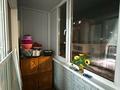 2-комнатная квартира · 50.4 м² · 2/5 этаж, Академика Марденова 21 за 18 млн ₸ в Экибастузе — фото 10