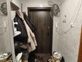 2-комнатная квартира · 50.4 м² · 2/5 этаж, Академика Марденова 21 за 18 млн ₸ в Экибастузе — фото 5
