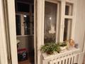 2-комнатная квартира · 50.4 м² · 2/5 этаж, Академика Марденова 21 за 18 млн ₸ в Экибастузе — фото 9