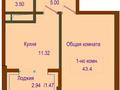 1-бөлмелі пәтер · 43.4 м² · 2/10 қабат, Шұғыла ш/а., Жунисова 14/6, бағасы: 26.2 млн ₸ в Алматы, Наурызбайский р-н — фото 2