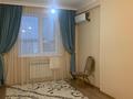 2-бөлмелі пәтер · 69 м² · 5/9 қабат, мкр Нурсая, Жумагалиева — CW7255, бағасы: 190 000 ₸ в Атырау — фото 6