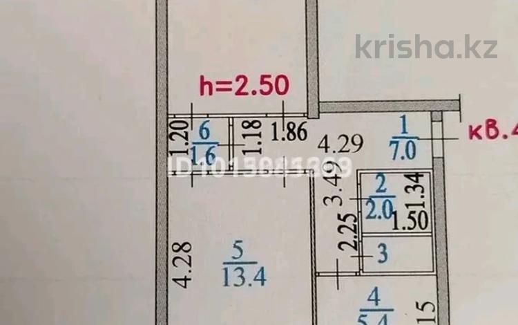 2-бөлмелі пәтер · 49 м² · 4/5 қабат, Шакарим 95/1, бағасы: 20 млн ₸ в Усть-Каменогорске, Ульбинский — фото 2