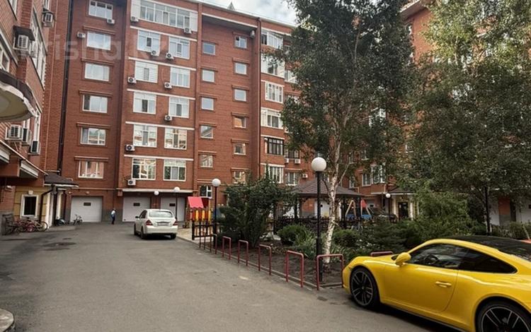 3-комнатная квартира · 76 м² · 7/7 этаж, Назарбаева 233/3 за 39.5 млн ₸ в Уральске — фото 2