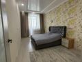 3-комнатная квартира · 76 м² · 7/7 этаж, Назарбаева 233/3 за 39.5 млн ₸ в Уральске — фото 13