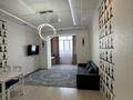 3-комнатная квартира · 76 м² · 7/7 этаж, Назарбаева 233/3 за 39.5 млн ₸ в Уральске — фото 4
