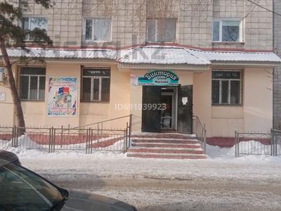 Свободное назначение, магазины и бутики, салоны красоты • 120 м² за 44 млн 〒 в Павлодаре