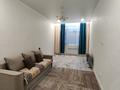 1-комнатная квартира · 45 м² · 7/12 этаж, Толе би 25/1 за 33 млн ₸ в Астане, Нура р-н — фото 2