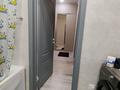 1-комнатная квартира · 45 м² · 7/12 этаж, Толе би 25/1 за 33 млн ₸ в Астане, Нура р-н — фото 8