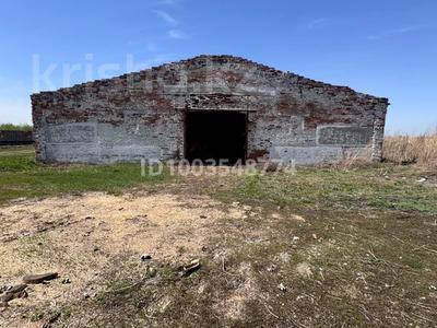 Промбаза · 2 га, Пионерская 2б за 110 млн 〒 в Усть-Каменогорске, Ульбинский
