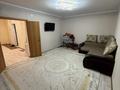 1-бөлмелі пәтер · 55 м² · 8/9 қабат, мкр. Зачаганск пгт, бағасы: 140 000 ₸ в Уральске — фото 3